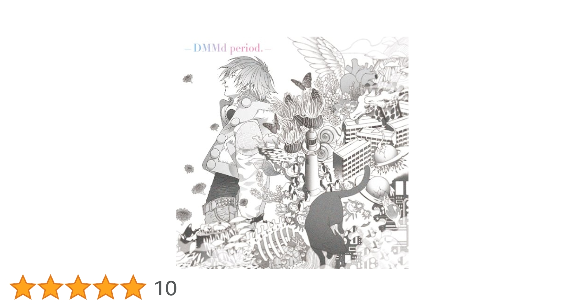 engage+ment DMMd DramaCD VocalTracks：未開封 engage+ment DMMd DramaCD VocalTracks：未開封 邦楽